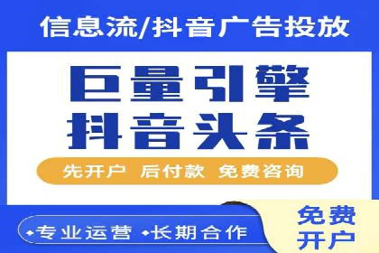百度竞价推广公司案例：从零到百万流量