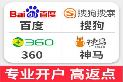 百度推广费用与广告效果评估的实战案例
